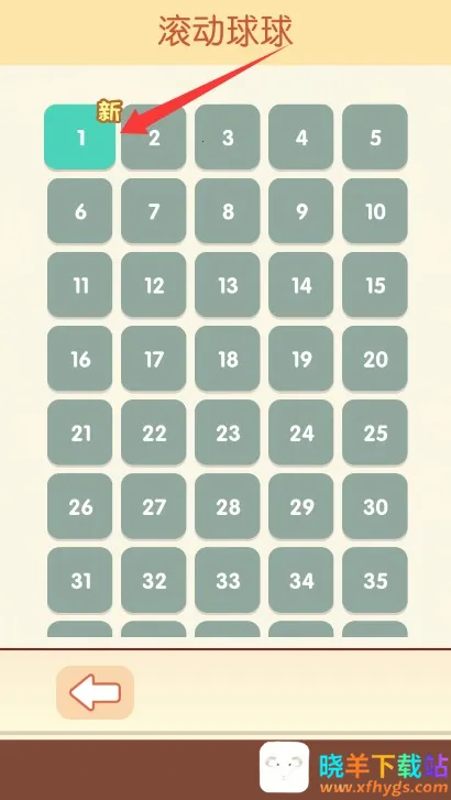 ��������(�����ֻ���Ϸ)