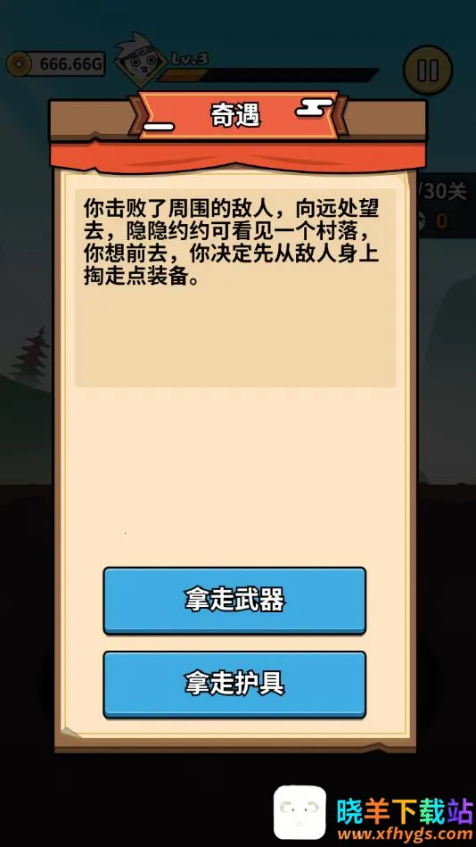 ��Ҫ������(���߸���Ϸ)