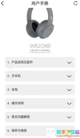 �����߶���(������������)