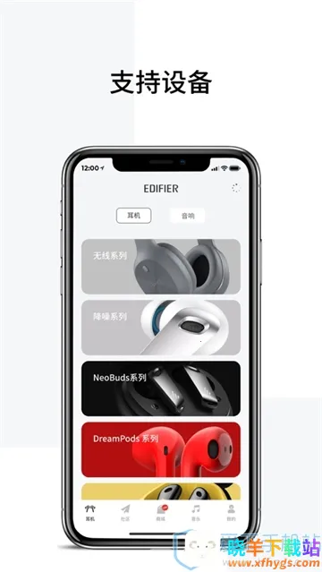 �����߶���(������������)