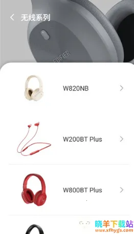 �����߶���(������������)