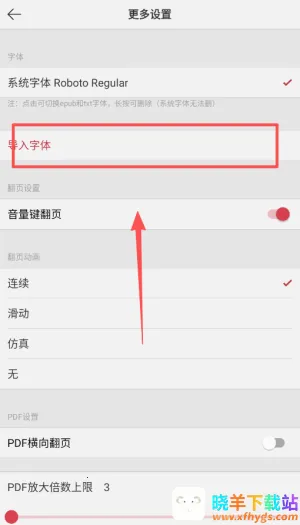 �Ľ����2025���°汾