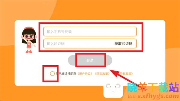 ����ָ��2025�ٷ����°汾