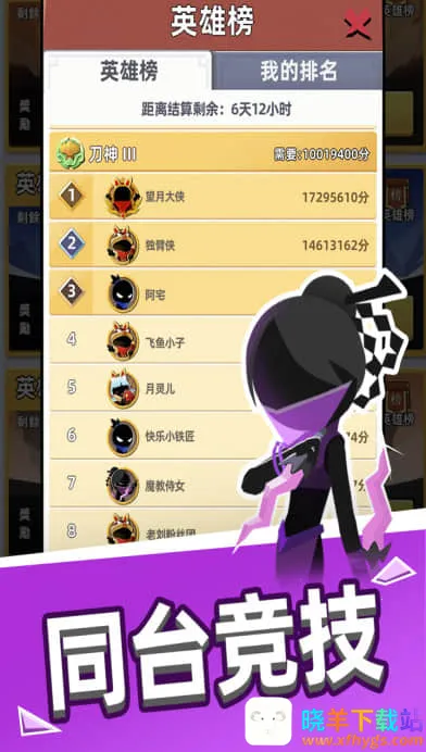 �ұ�����ţ2025���°汾