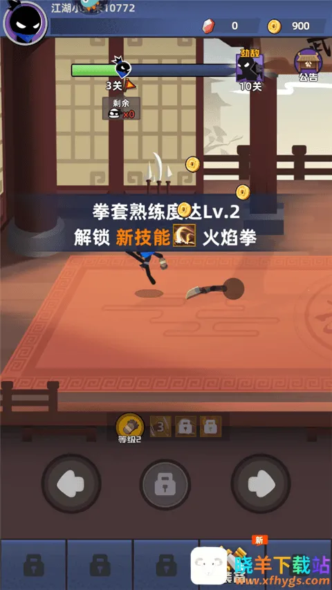 �ұ�����ţ2025���°汾