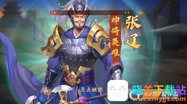 �������(����������Ϸ)