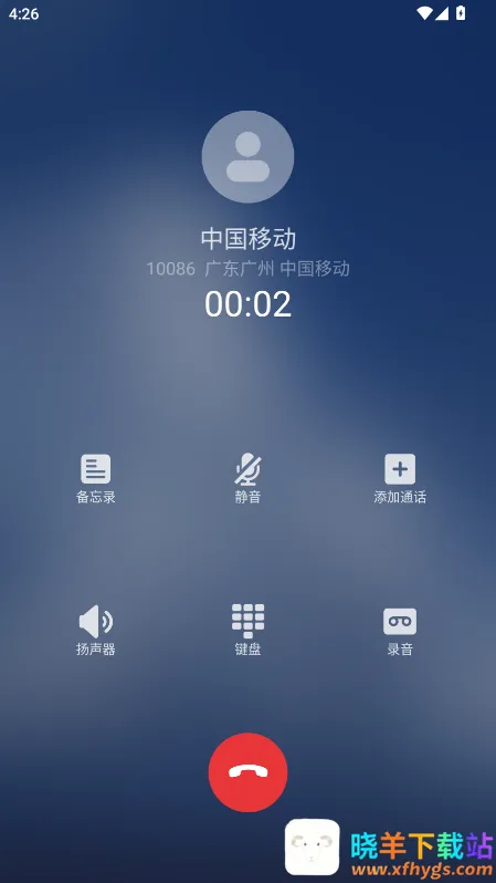 ��װ����2025�ٷ����°汾