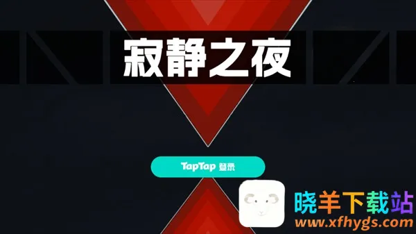 ��Ϸ���Խ�ͼ1