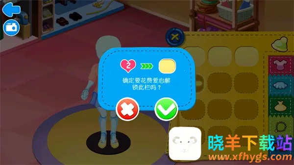 ����ʱ����(��װ��ӪС��Ϸ)