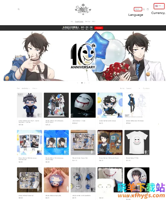 Ѫ�Ȼ������������ֻ���