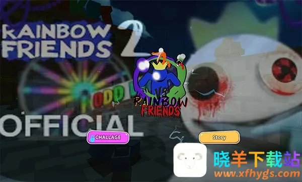 �ʺ�����2(�ֲ�������Ϸ)