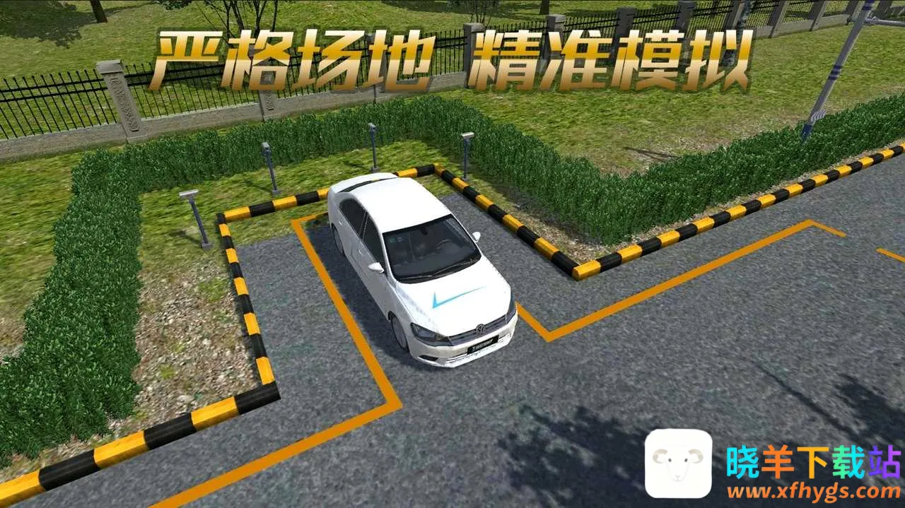 ��񿼼���(�ݿ�ģ����Ϸ)