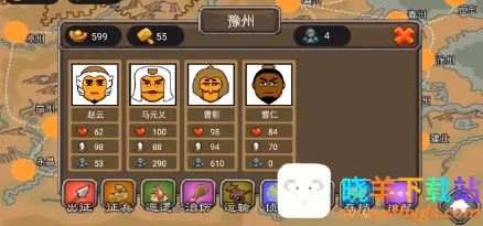 ����ʱ��3(����ս����Ϸ)