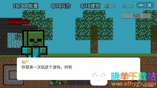 �ҵ������������(�ҵ�����ͬ����Ϸ)