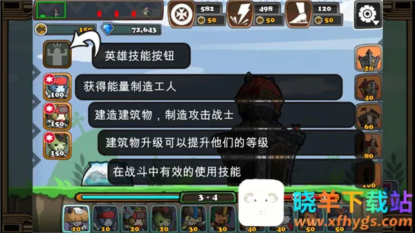 è����ս2025�ٷ����°汾