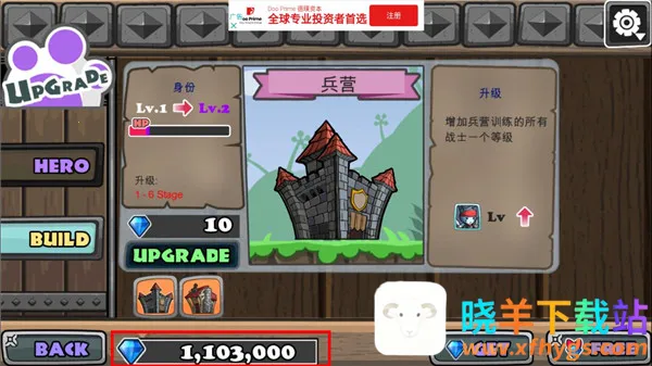 è����ս2025�ٷ����°汾