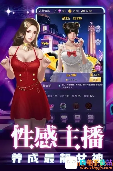 ������̽(��̽���ɾ�Ӫ��Ϸ)