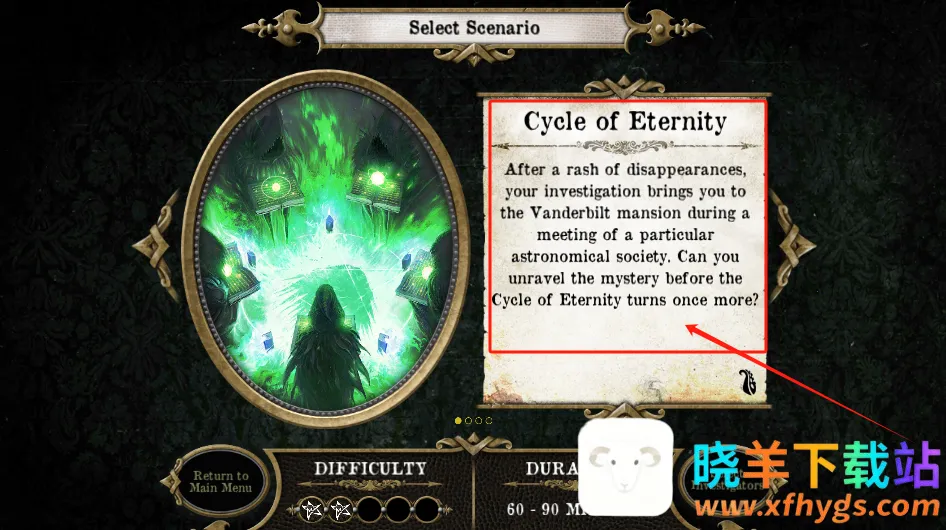 ����լ2025���ذ�װ