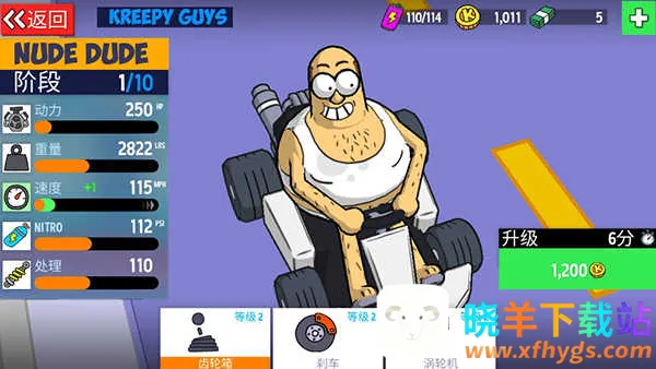 ���֮�ҿ����������ֻ���