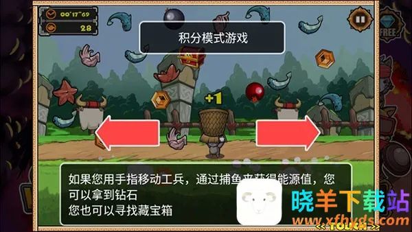 è����ս2(����������Ϸ)