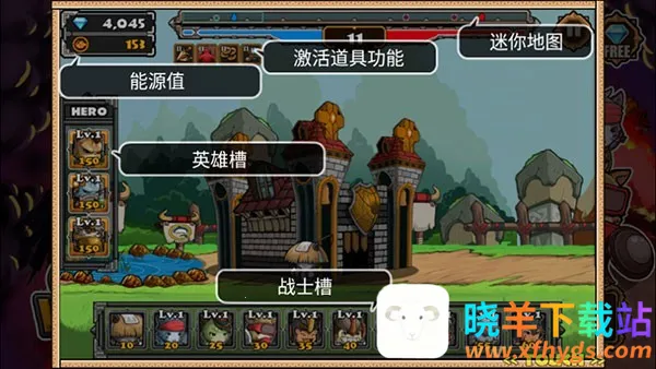 è����ս2(����������Ϸ)