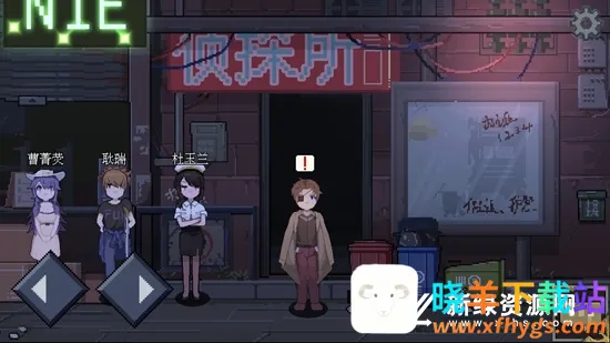 ����Ȼ��̽��2025�ٷ����°汾