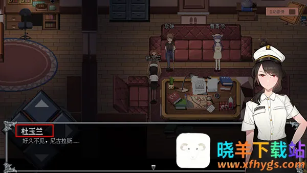 ����Ȼ��̽��2025�ٷ����°汾