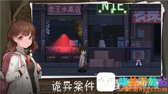 ����Ȼ��̽��2025�ٷ����°汾