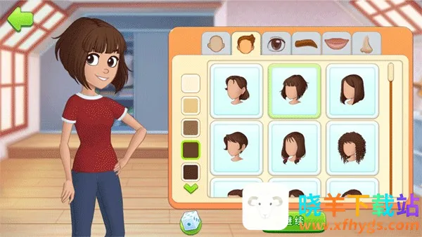 ����ռ�2025�ٷ�����