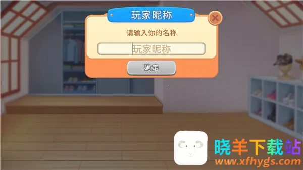 ����ռ�2025�ٷ�����