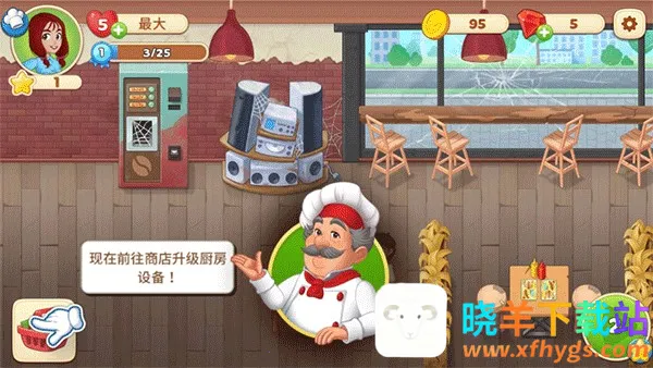 ����ռ�2025�ٷ�����