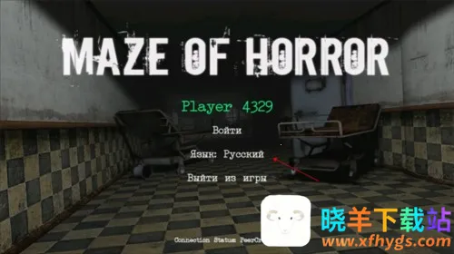 ��ô�������ͼ2