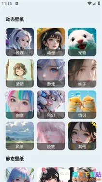 ��ֽ��(��ֽ����ƽ̨)