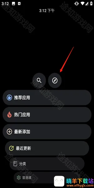 ����̵�2025���ذ�װ