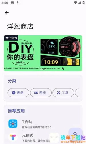 ����̵�2025���ذ�װ