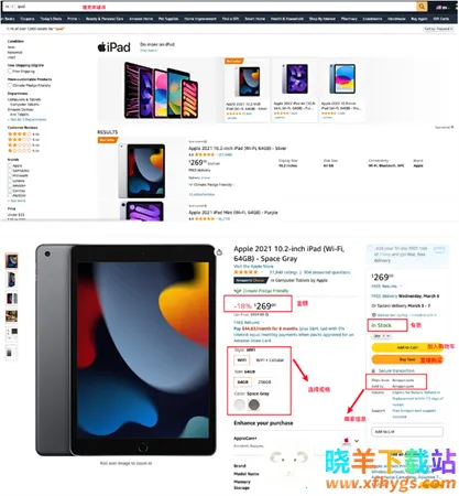 ����ѷӦ���̵�(Ӧ������ƽ̨)