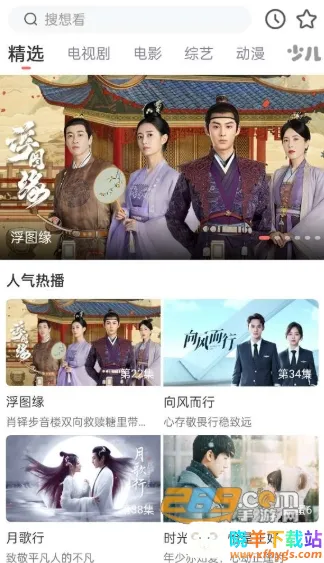 ����Ӱ��2025���°汾