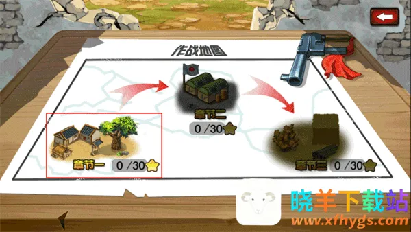 ���ӱ�����(���������Ϸ)