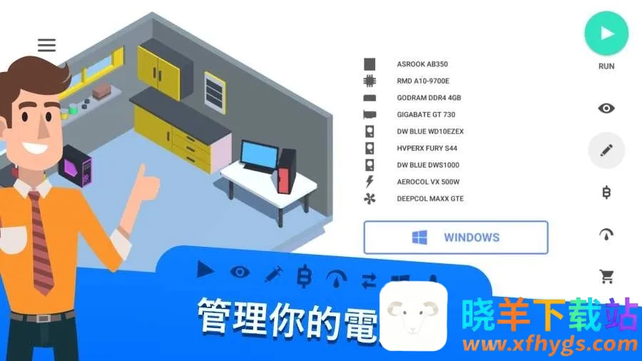 װ��ģ����2��׿���ֻ���