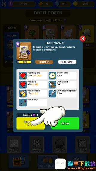 ͳ��ս��(����������Ϸ)