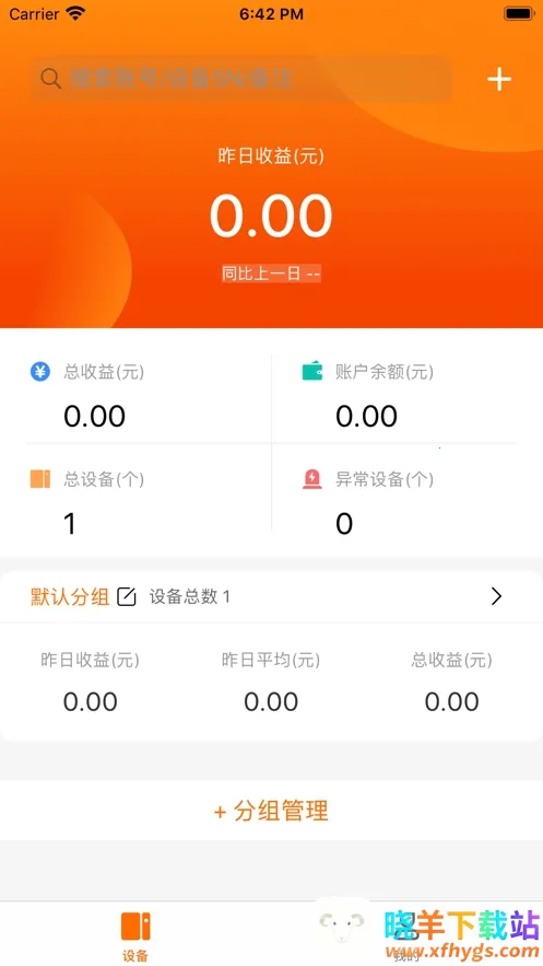 ������2025���ذ�װ