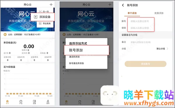 ������2025���ذ�װ