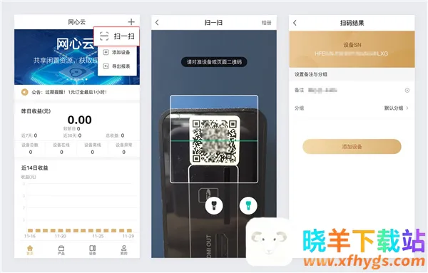 ������2025���ذ�װ