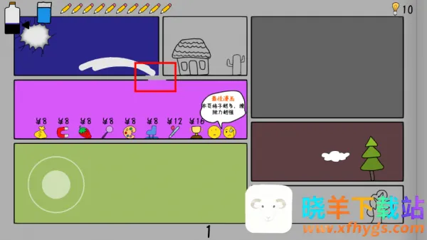 ������ð��(����ð����Ϸ)