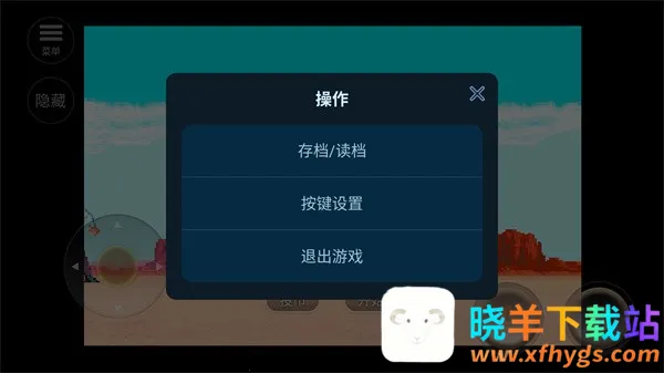 ������ʿ��׿���ֻ���