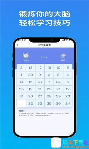 ������(����������Ϸ)