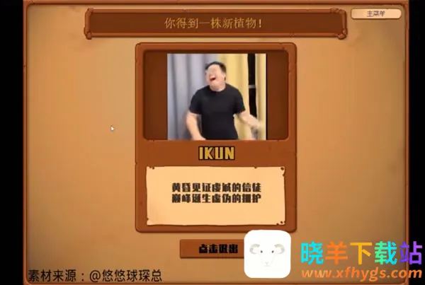 ֲ���ս��ʬ����ȫ����2025���ذ�װ