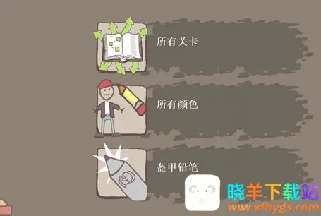 ���������1(����˽�����Ϸ)