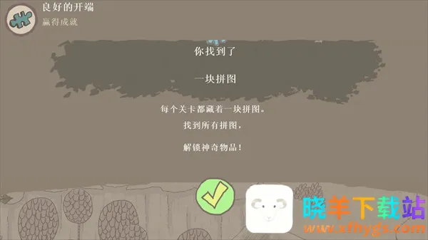 ��ô���ͼ4