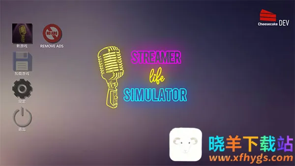 ��������(����ģ������Ϸ)